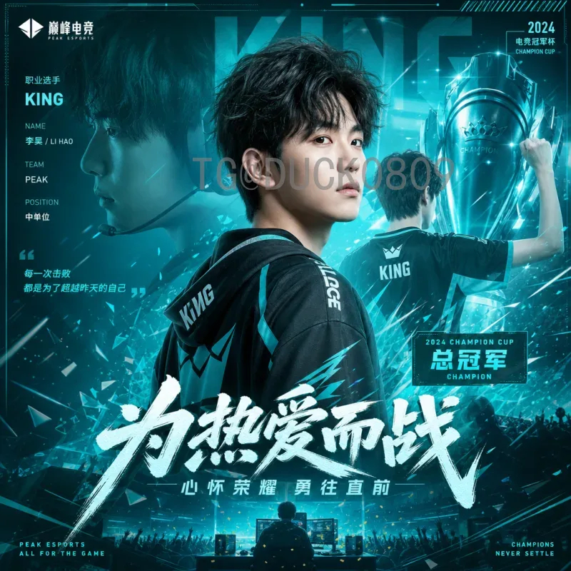 最新2026美加墨世界杯开幕式时间完整版预测与精彩看点